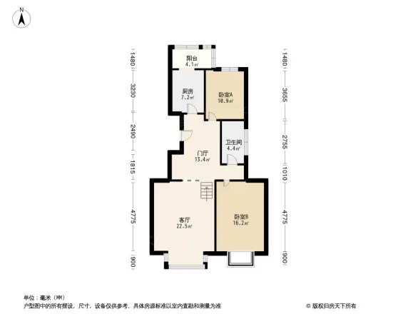 新东方家园