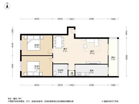 西冷里户型图