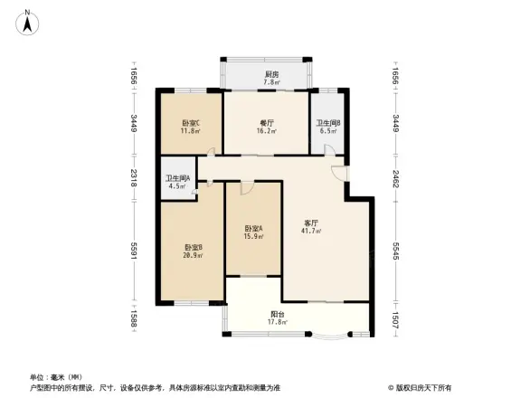 阳光新园