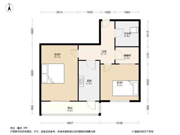 大通时尚花园林顶别墅