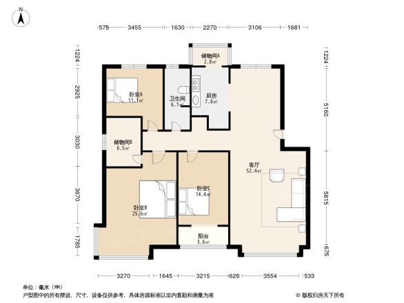 天房雍阳府