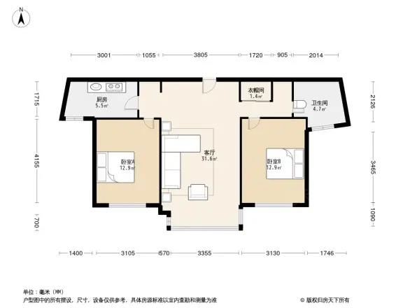 海逸长洲恋海园户型图