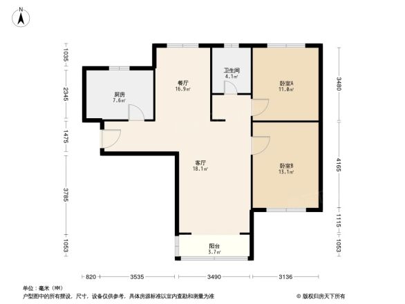 馨如园户型图