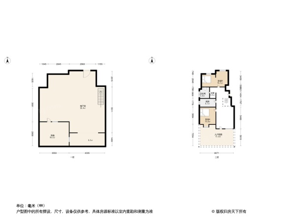 保利罗兰公馆别墅