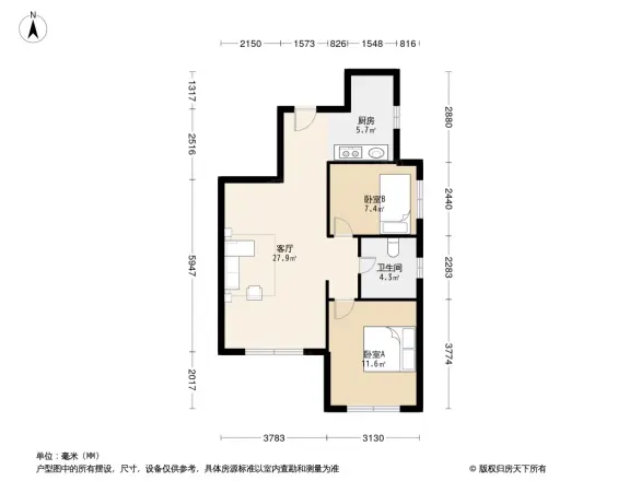美震瑞景时代