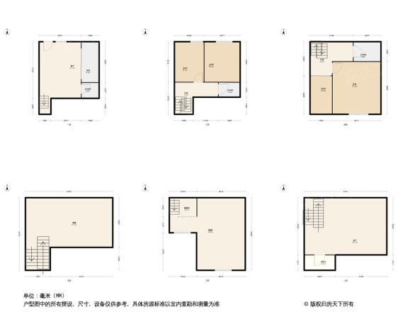 万科新城紫藤苑