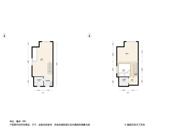 红星国际星品大厦