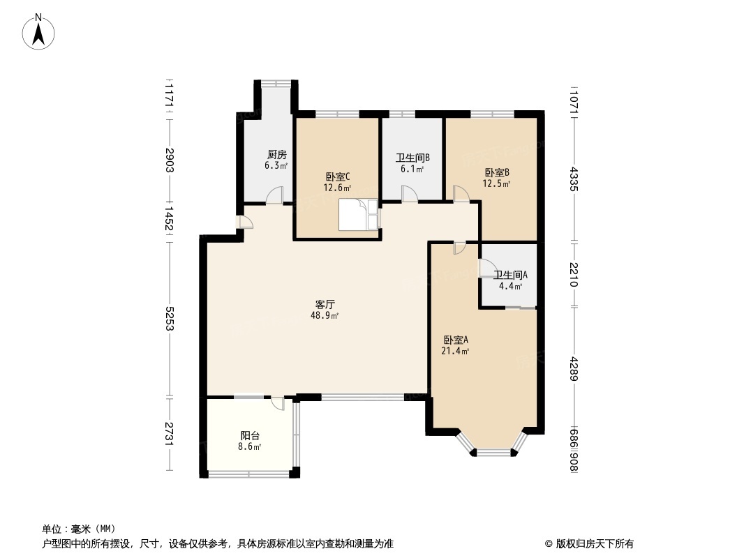 户型图0/2