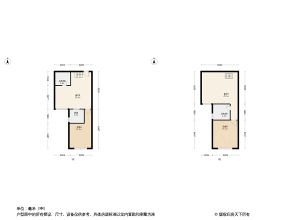 红星国际逸品轩