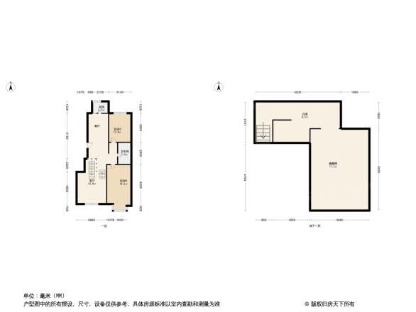 天房天和园户型图