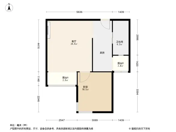 金厦水语花城花溪苑