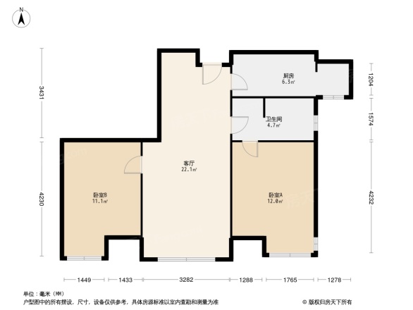 新华联世家别墅