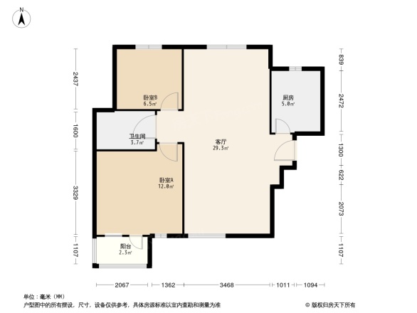 秋棠轩