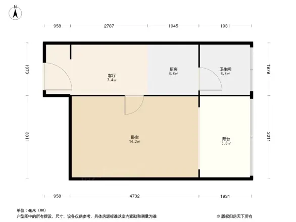 卫国道82号