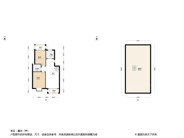 蓉锦花园