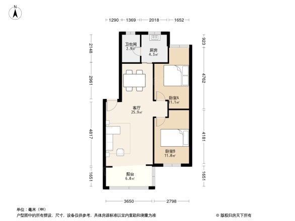 麓谷锦和园