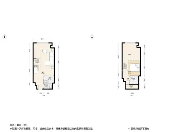 红星国际星品大厦