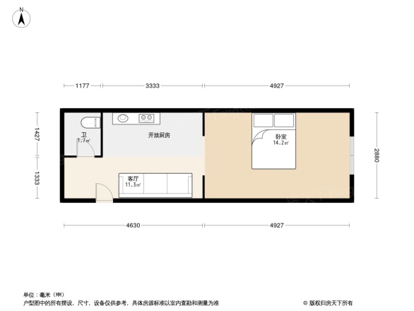 三潭东里户型图