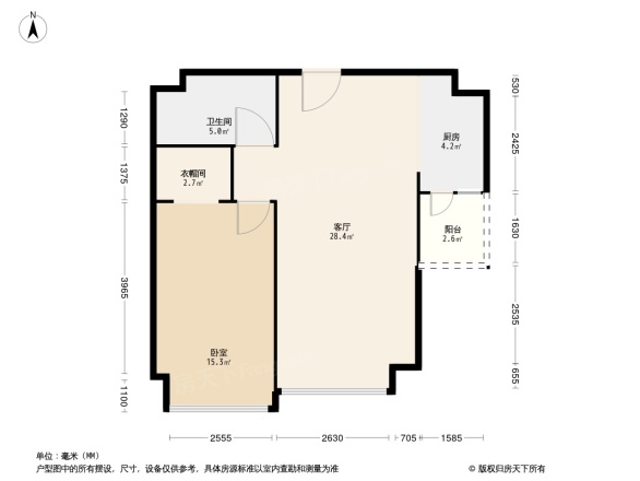 招商钻石山别墅