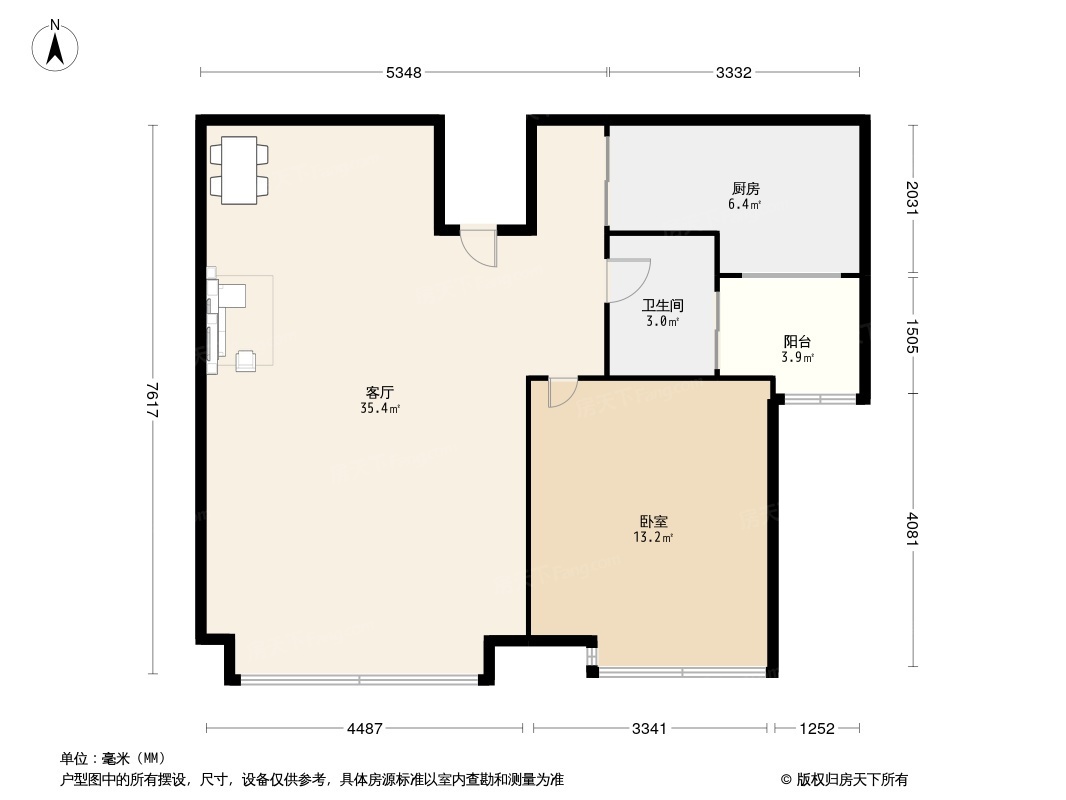 户型图0/3