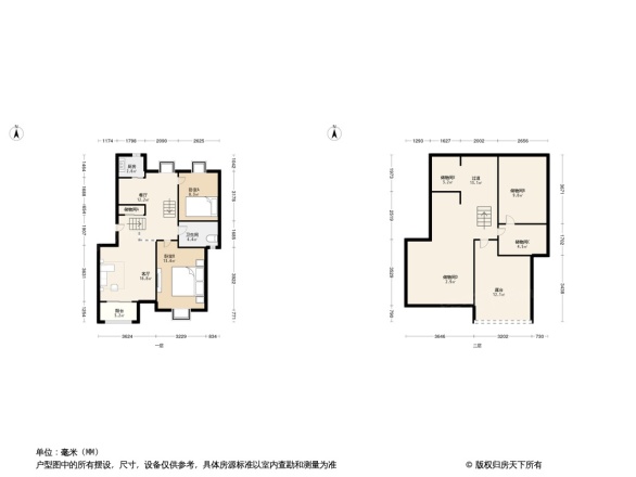 奥林匹克花园石榴苑