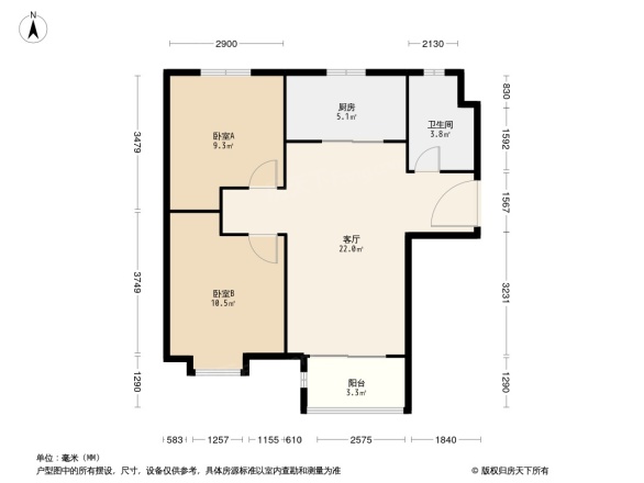 恒大翡翠华庭