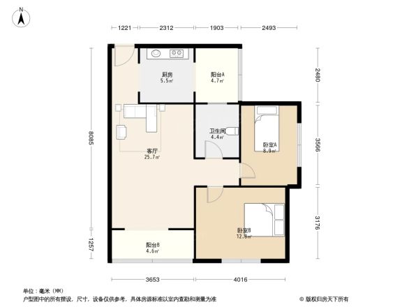 长华里户型图