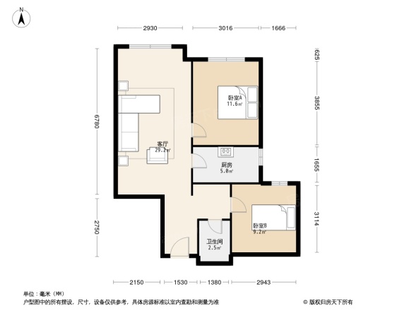 金侨宸公馆