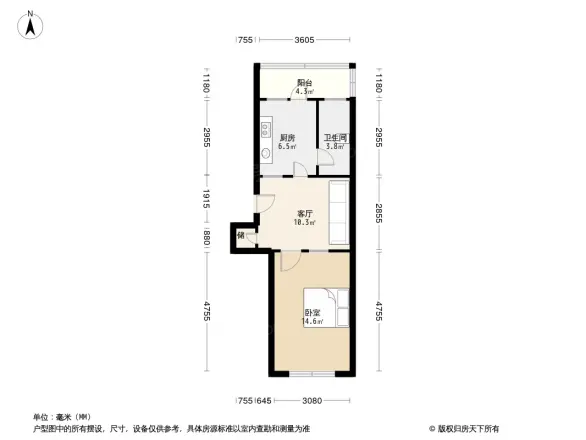 庆阳里户型图