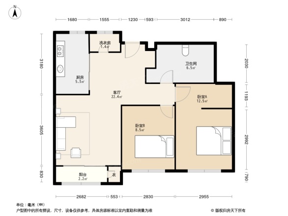 惠灵顿国际社区