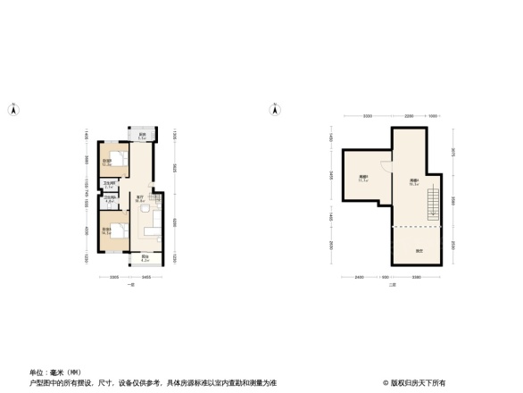 饶河公寓