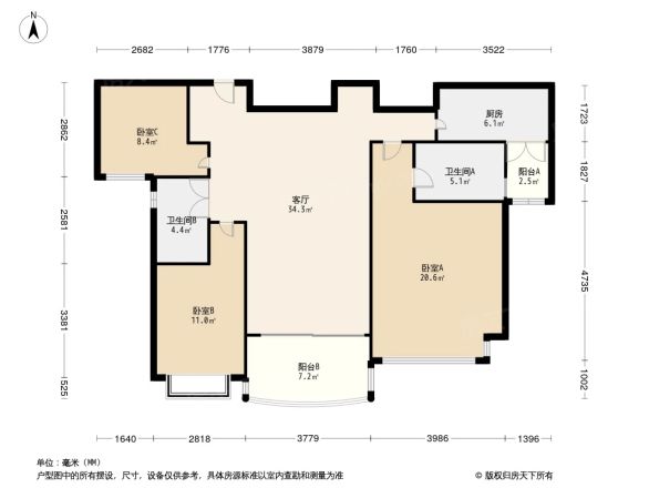 恒大绿洲户型图