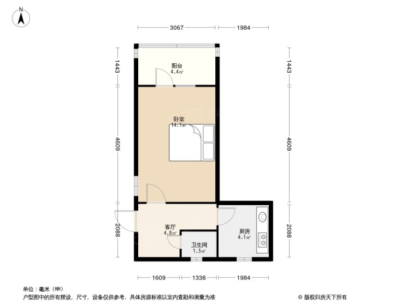 元兴新里户型图