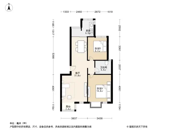 金地格林世界梧桐苑