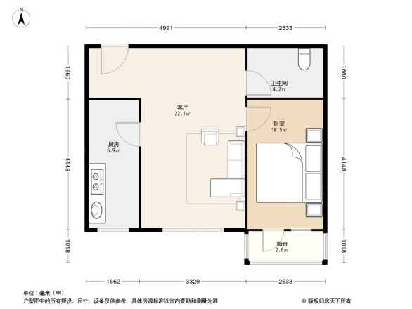 海逸长洲瀚景园户型图
