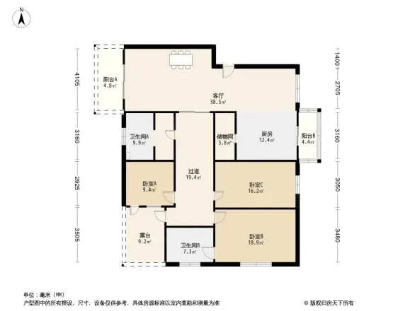 南开区水云花园别墅