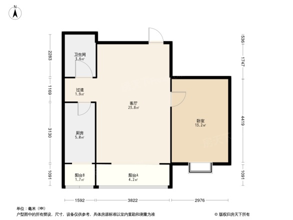 桃花原筑户型图