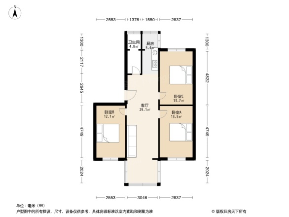 光明东里农行楼