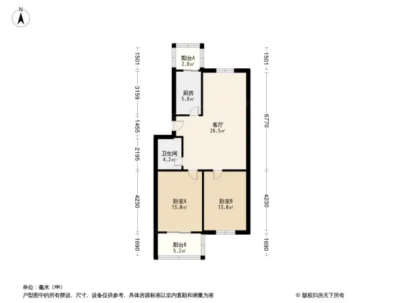 海晶北园户型图