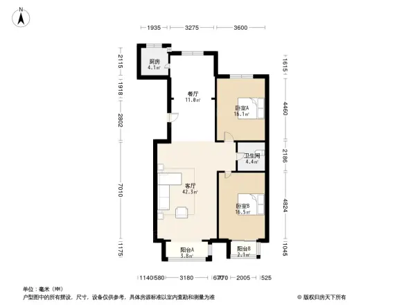 天馨家园