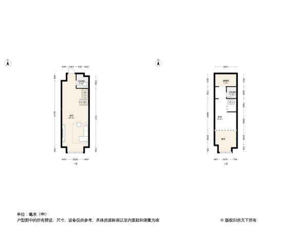 东亚风尚国际