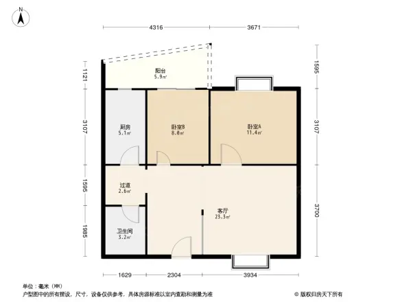 双楠水岸