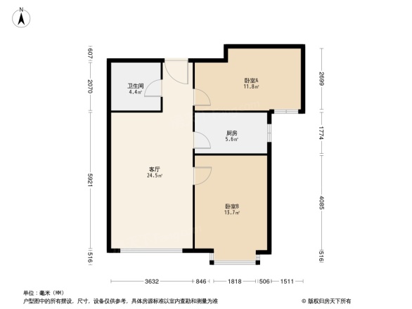 首创爱这城