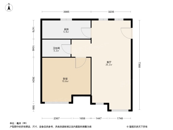 海尔格林小镇国墅苑