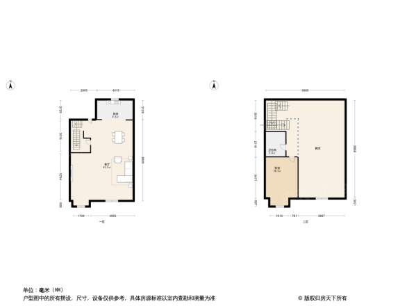 旭辉陸號院户型图