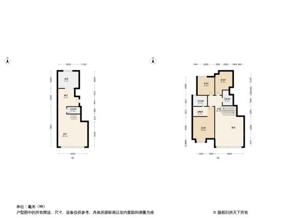 保利罗兰公馆