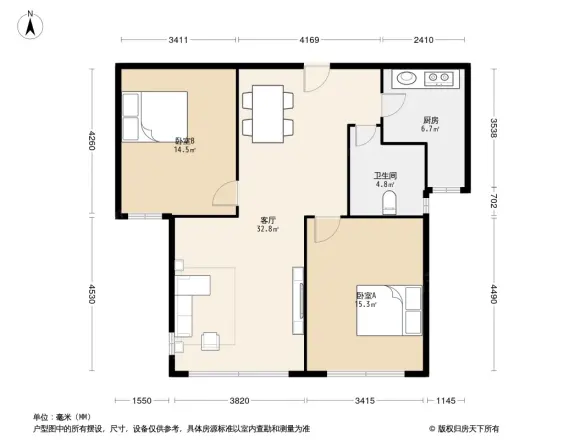 万通生态城新新家园