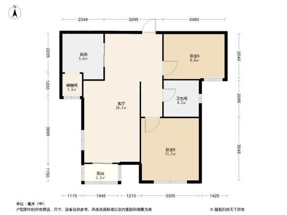 馨如园户型图