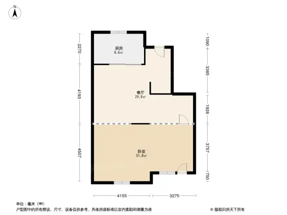 汐岸国际天汐园