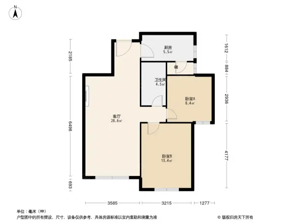 宜禾汇户型图